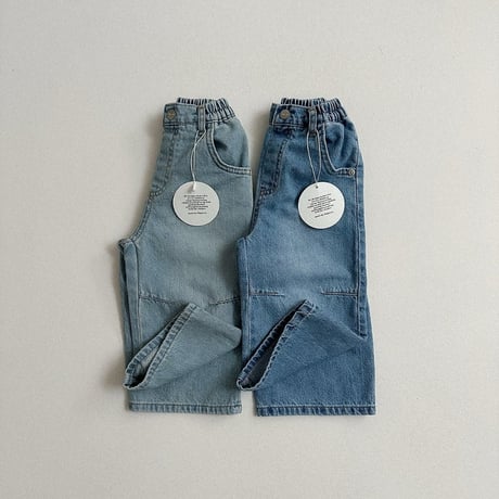 digreen/33. dart denim S-2XL
