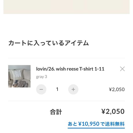 private page  _ba/332.347.378.414.546.661.782様