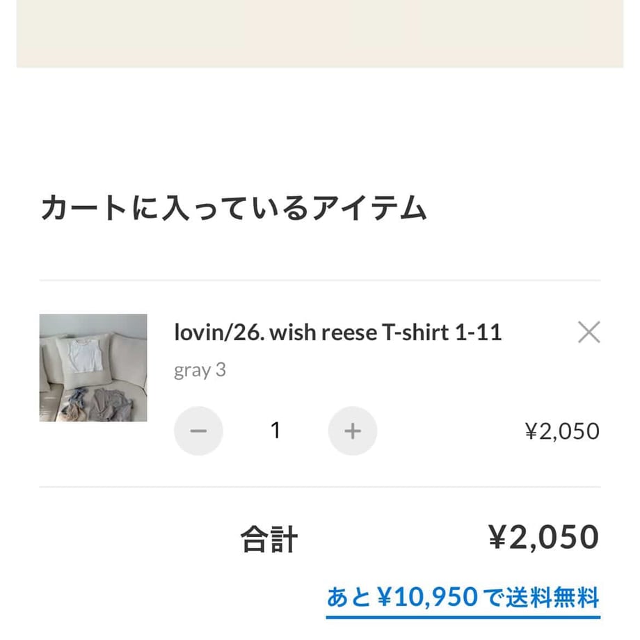 6a2587828feb7811b020a41c