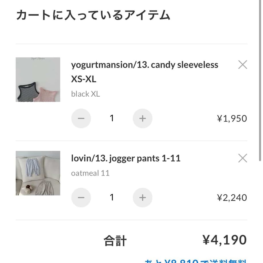 69ec4429d3c2c982c73d3000