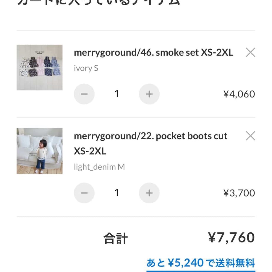 69e5a52b3cc7cf290c3a89f3