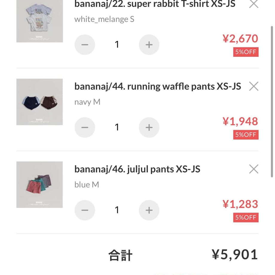 69e74b0b13061f16994ff393