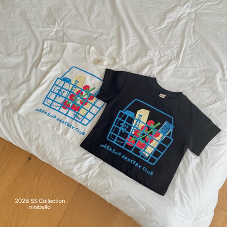 ninibello/14. basket T-shirt 2XL