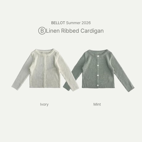 bellot/36. linen golgi cardigan S-L