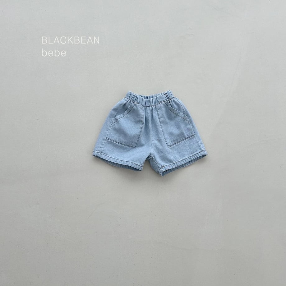 69c1bf053b83cf0001389a8a