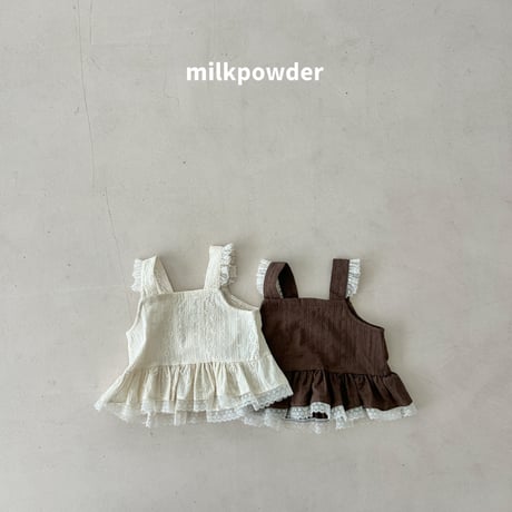 milkpowder/7. risa vest 5-11
