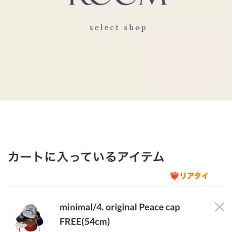 private page  tom/74.283.394.614.647.717様
