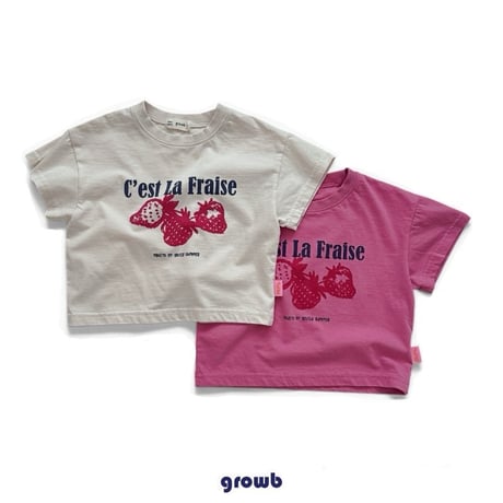 growb/71. very T-shirt S-XL