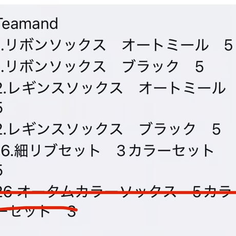 private page  mpx/200.229.393.499様