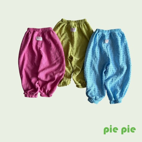 pie/36. cotton candy summer jogger XS-XL