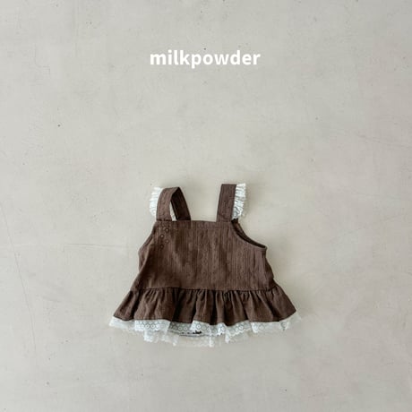 milkpowder/7. Lisa vest 5-11