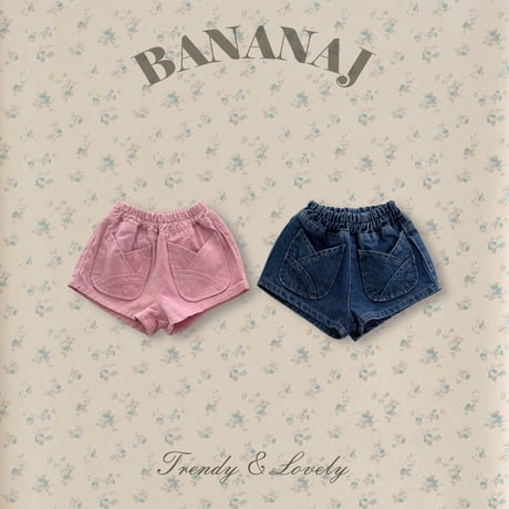 bananaj/41. peanut tulip pants XS-JS