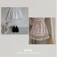 bananaj/40. alice skirt XS-JS