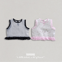bananaj/30. mood vest XS-JS
