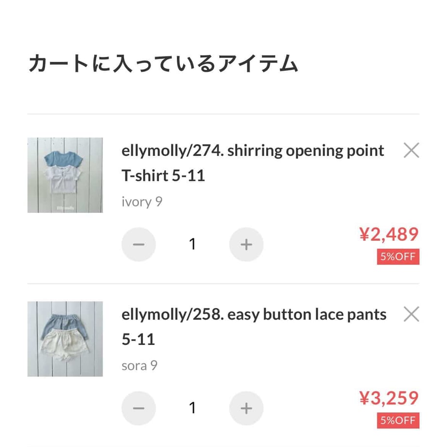 6a0ff8e3b8d72e24c8b69c25