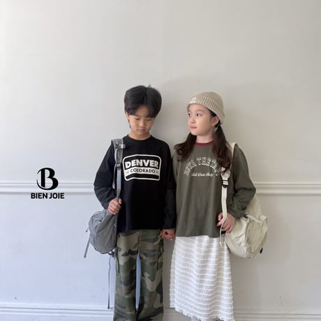 bienjoie/4. my skirt 2XL-5XL