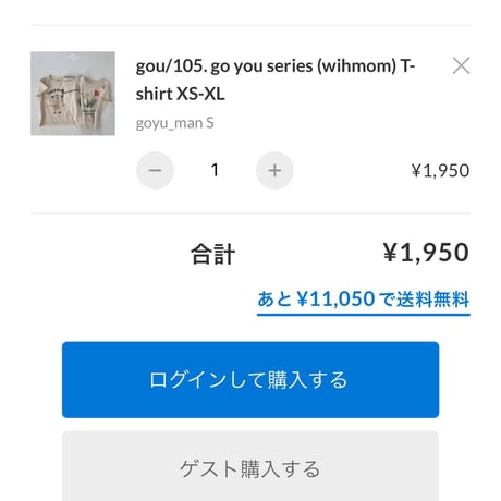 private page  _____lin/160様