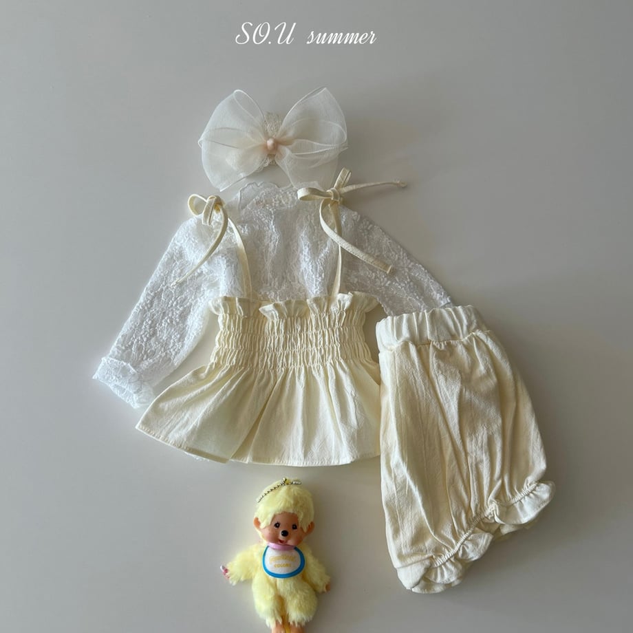 69ec3aee874c890001a76780