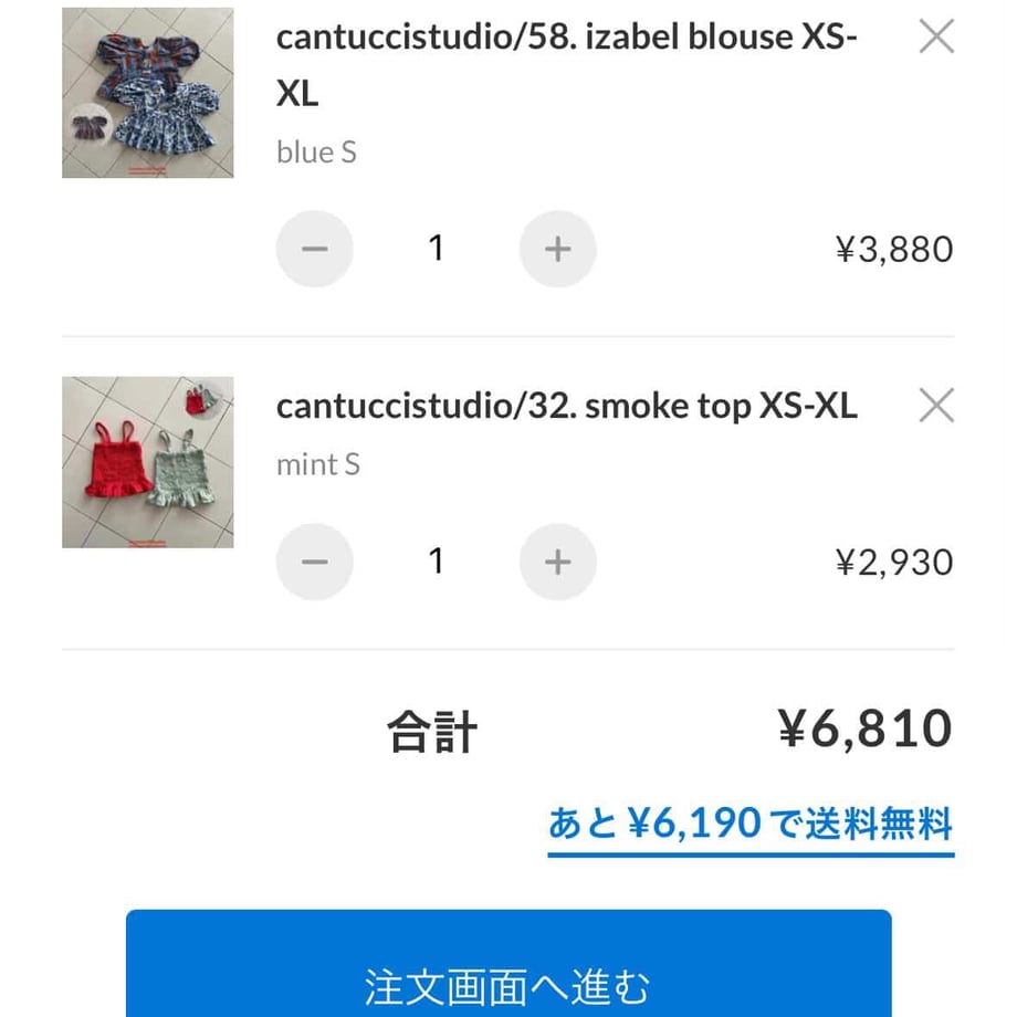 69eafc56e84387555b348740