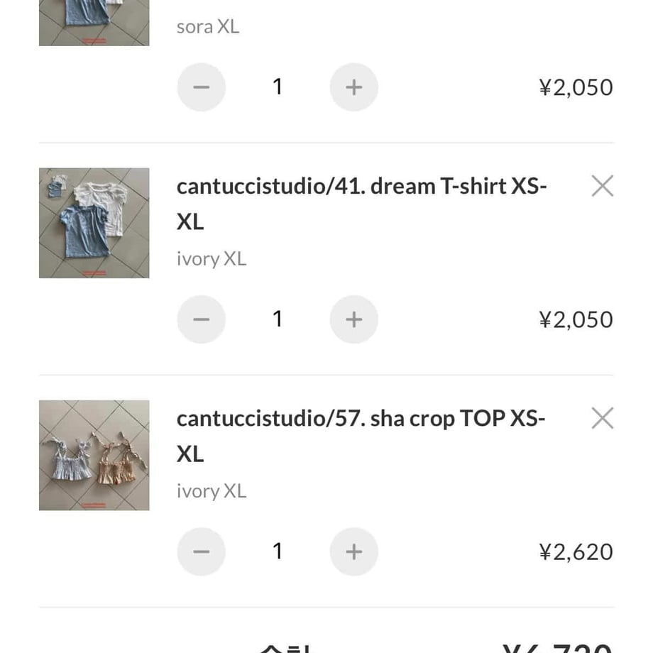 69d9e9e759c1120d0b26cc30
