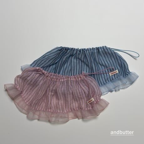 andbutter/8. String Stripe Skirt FREE