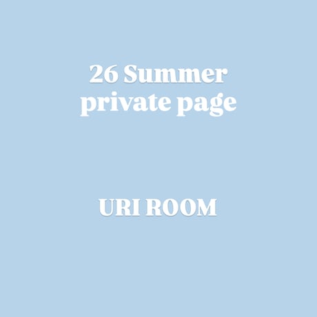 private page  enn/684様