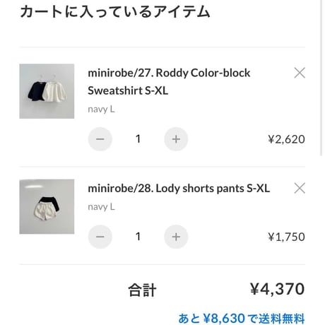 private page  _ky/237様