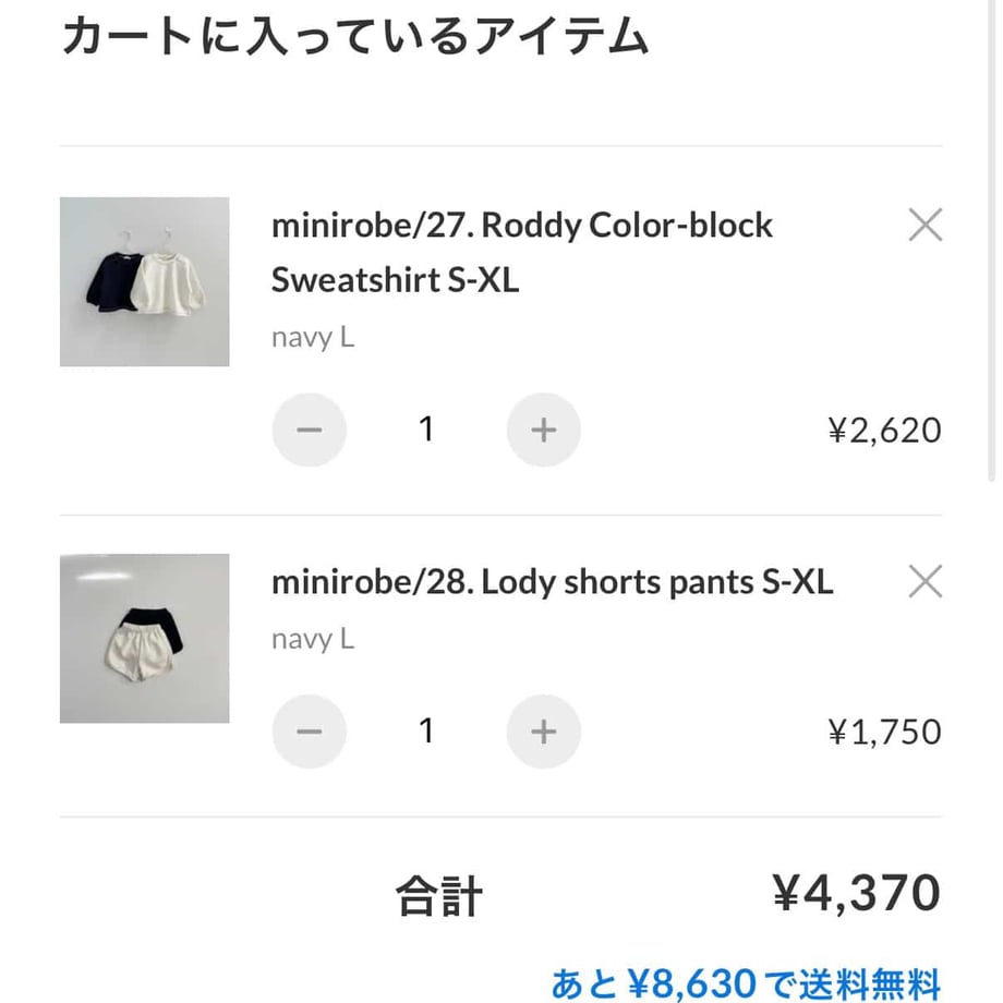 6989f0aaa3a20c157a445998