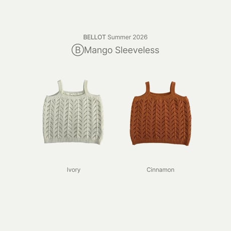 bellot/37. mango sleeveless S-L