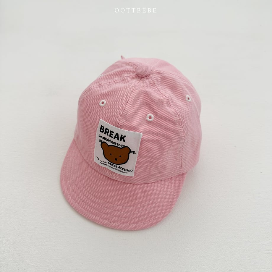 69c71b6d7b8f030001e34963