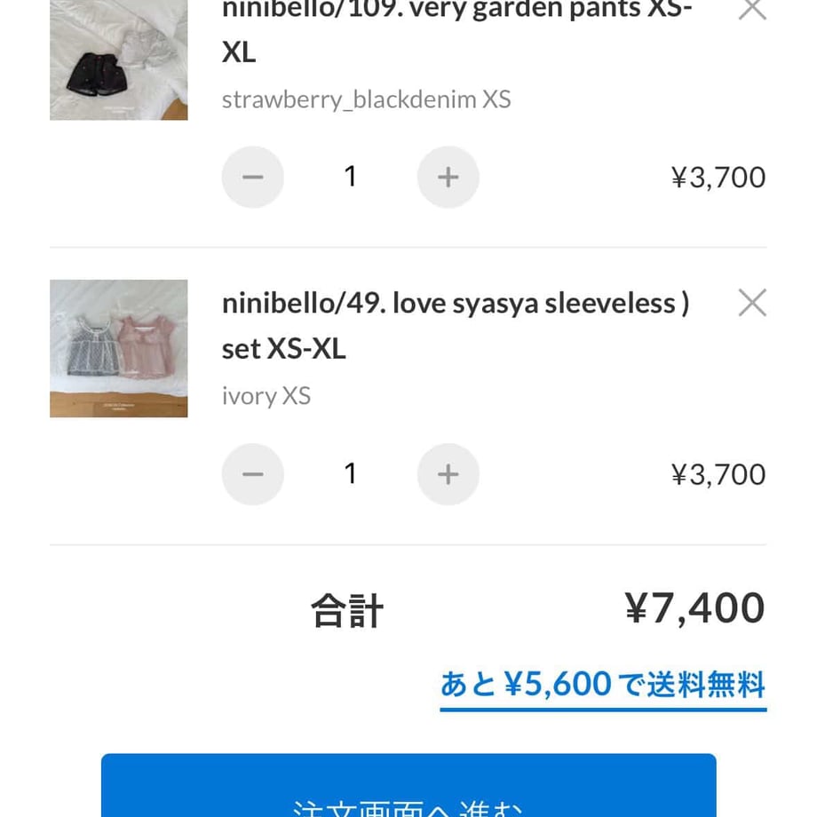 69e03aaaa51c74c5065dbb54