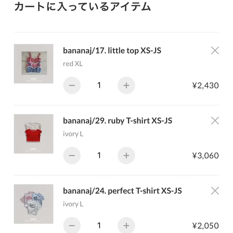 69eea5a7ccd49a3a9ae1a48c