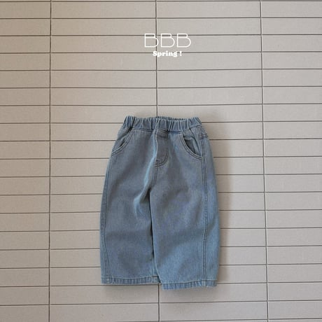 bellabambina/84. bebe creyon pants 12M-S