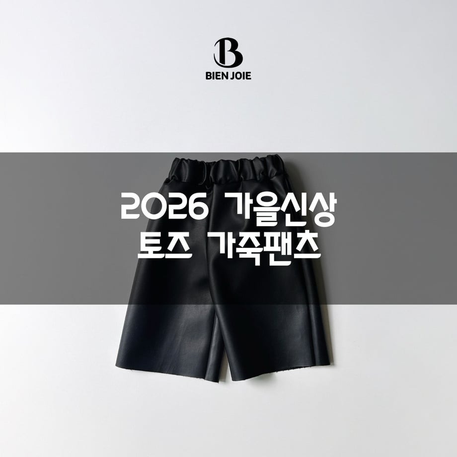 6a75b496dad01e000144705b