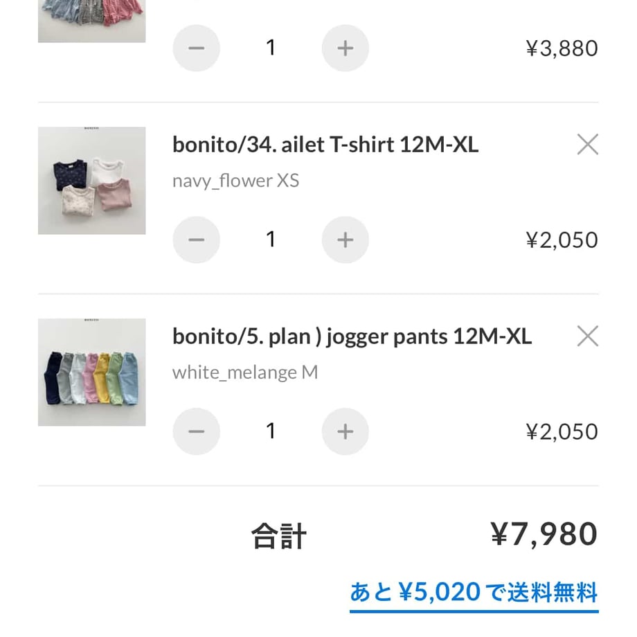 698ed79c23e1907b17b666ad