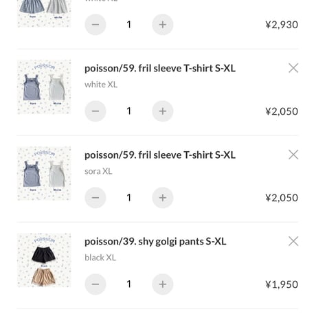 private page  arl/627様