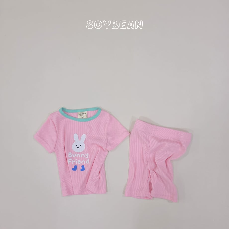 69f2cc18464e550001df0cad