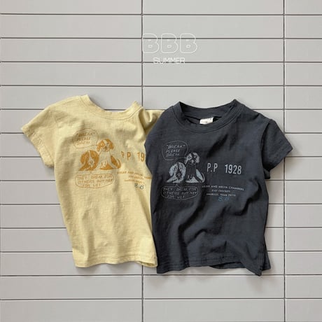 bellabambina/91. Earth T-shirt XS-XL