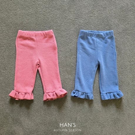 hans/40. justy pants JS-JM