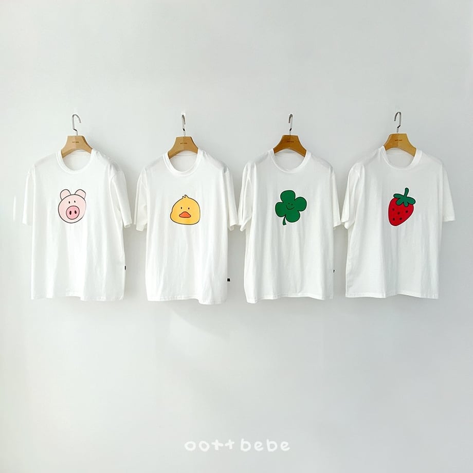 69ddee21b1f1ec0001bebf0f