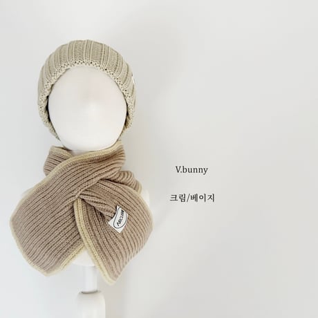 vbunny/66. line line muffler FREE