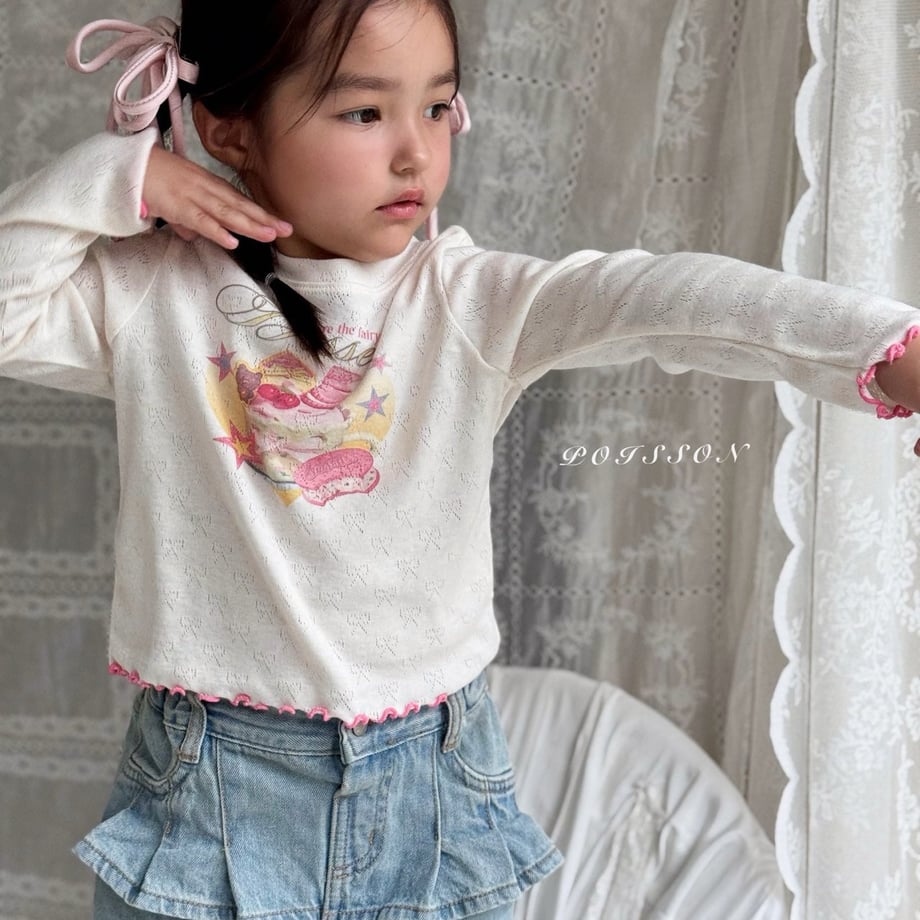 6a846facd44503000186b987