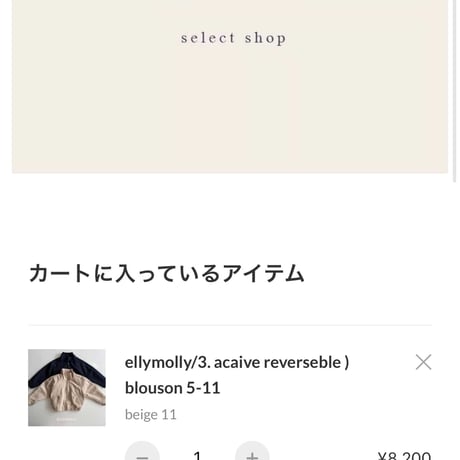 private page  m.r/236様