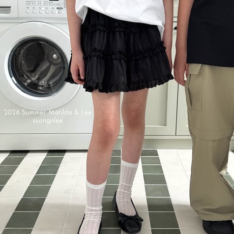 matilda/25. croasan T-shirt 5-13