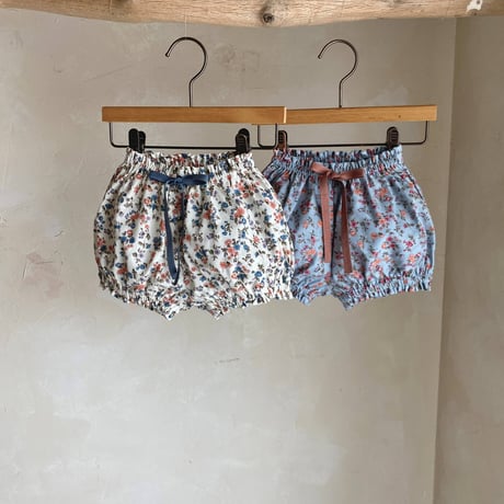 monpetitbebe/20. Bobo Pants XS-XL