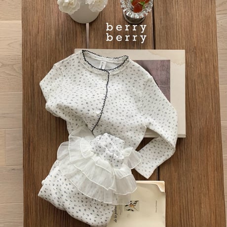 berryberry/68. flo jogger pants 13-15