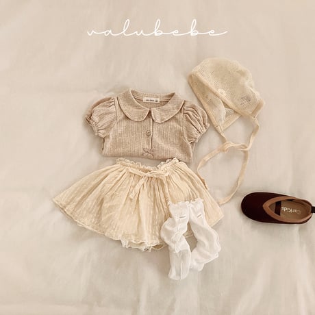 valubebe/20. ailet doonka puff T-shirt 6M-S