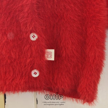 chip/46. latte cardigan 1(12-18M)-4(5Y)