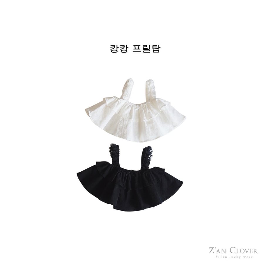 6a110c35c60d6900017fde8e