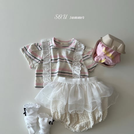 sou/26. sha band skirt FREE